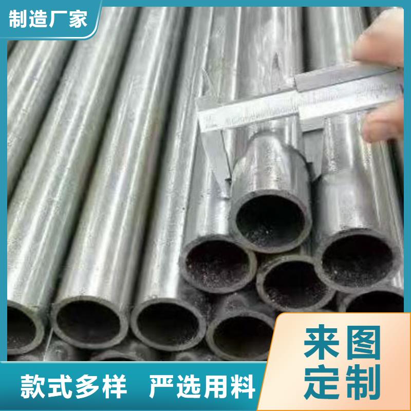 精密钢管无缝方管设计制造销售服务一体同城生产厂家