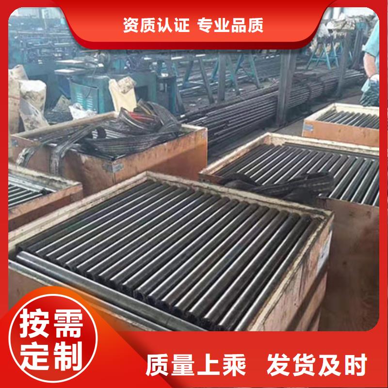 精密钢管_【半圆无缝管】规格齐全支持定制