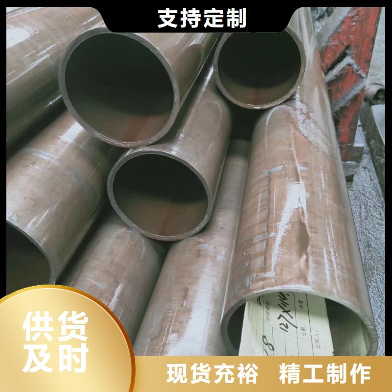 精密钢管【凸形管】老客户钟爱本地服务商