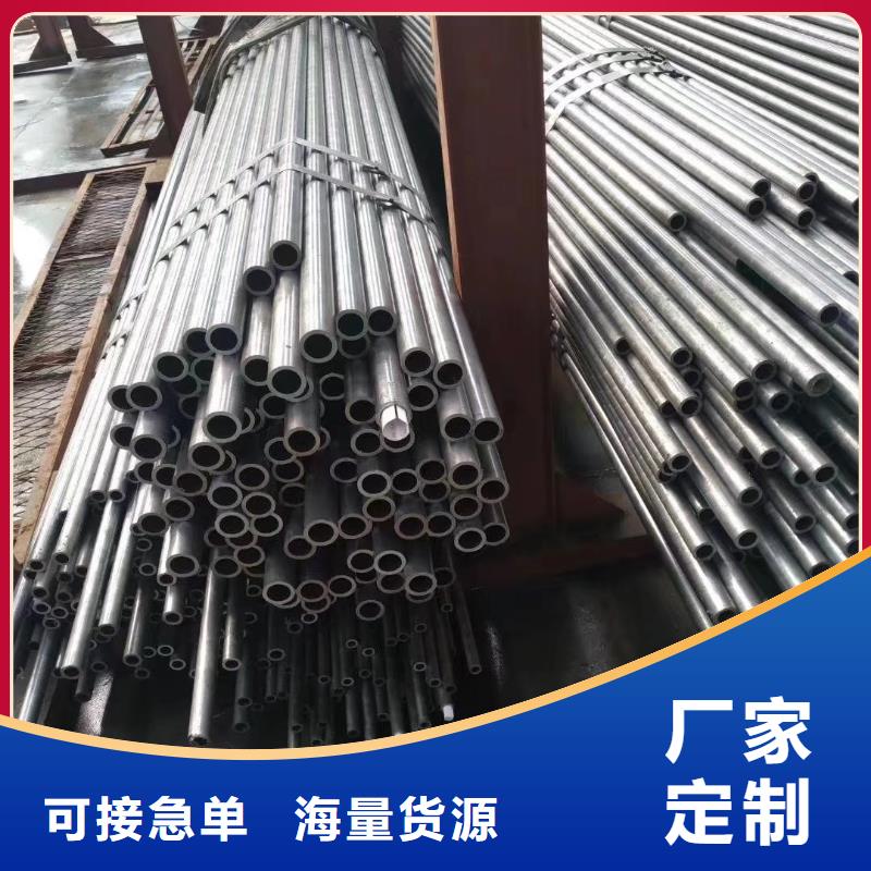 精密钢管_Q355B方管质量牢靠经验丰富质量放心