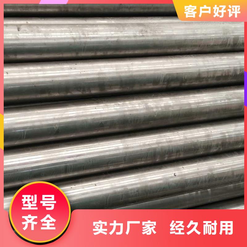 精密钢管_【半圆钢管】专注质量当地公司
