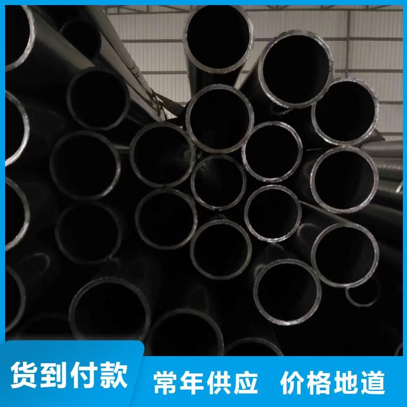精密钢管精密异型管精选好货品质保障售后无忧