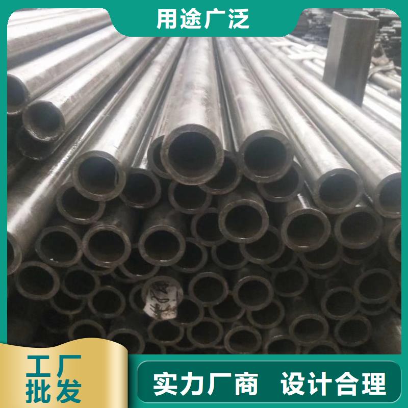 【精密钢管】【镀锌护栏钢管】库存充足当地品牌