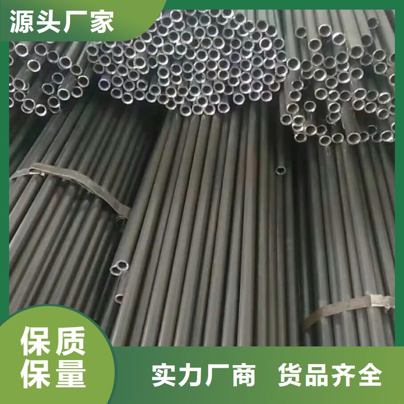 精密钢管-【【凹型钢管】】源头厂家供应用心制作