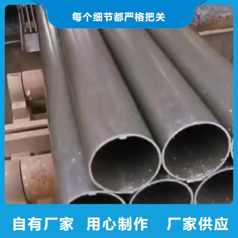 精密钢管_精密异型管海量货源今年新款