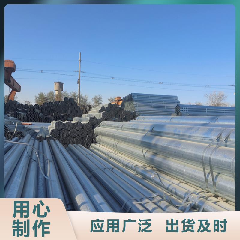 镀锌管_螺旋钢管D1220精选优质材料同城生产商