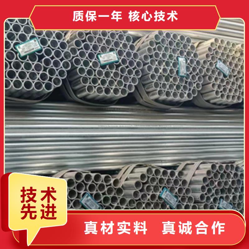 【镀锌管】大口径3PE防腐钢管品质可靠欢迎来厂考察