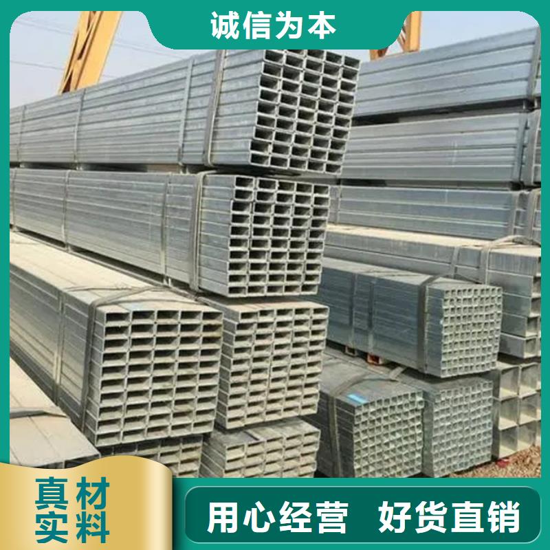 镀锌方管螺旋卷管放心购可定制