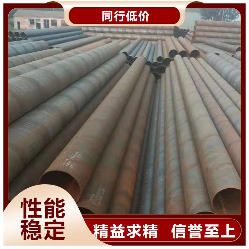 ​螺旋管大口径防腐钢管厂家直销售后完善供应商
