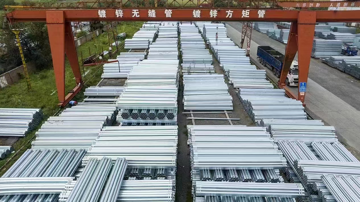 天津君诚镀锌管厂家同城经销商