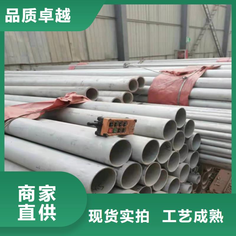 不锈钢焊管q355b厚壁无缝管工程施工案例定制批发