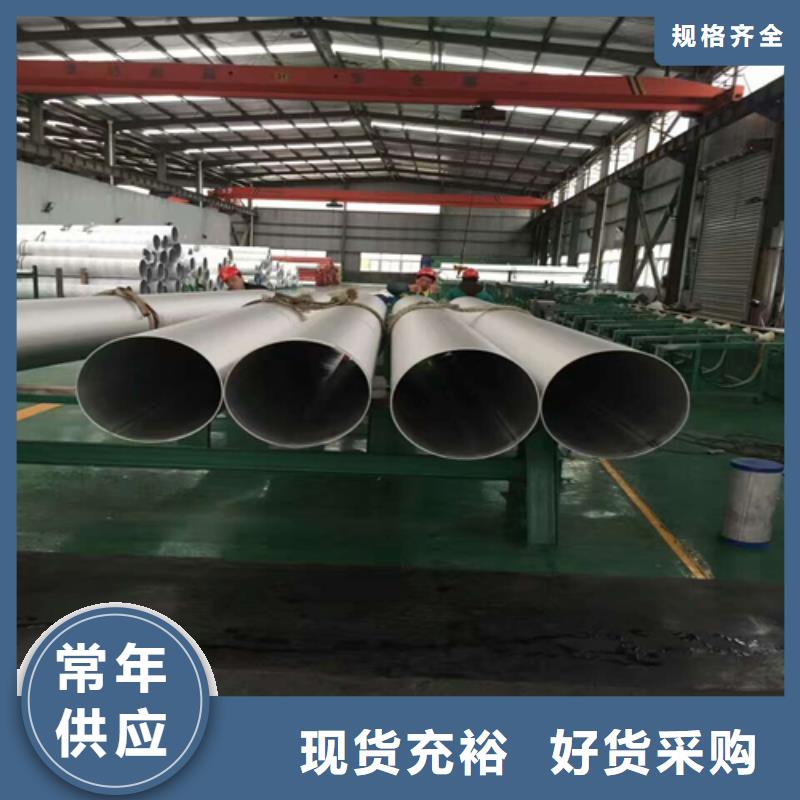 不锈钢焊管-q355b厚壁无缝管厂家供应精选货源