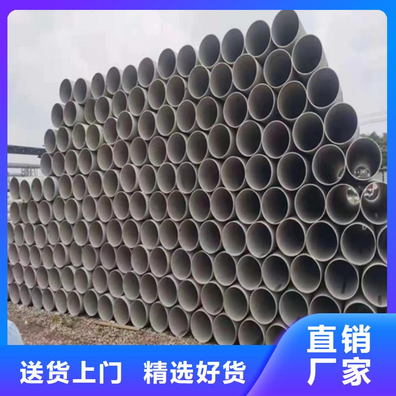 不锈钢焊管物流配货上门工厂现货供应