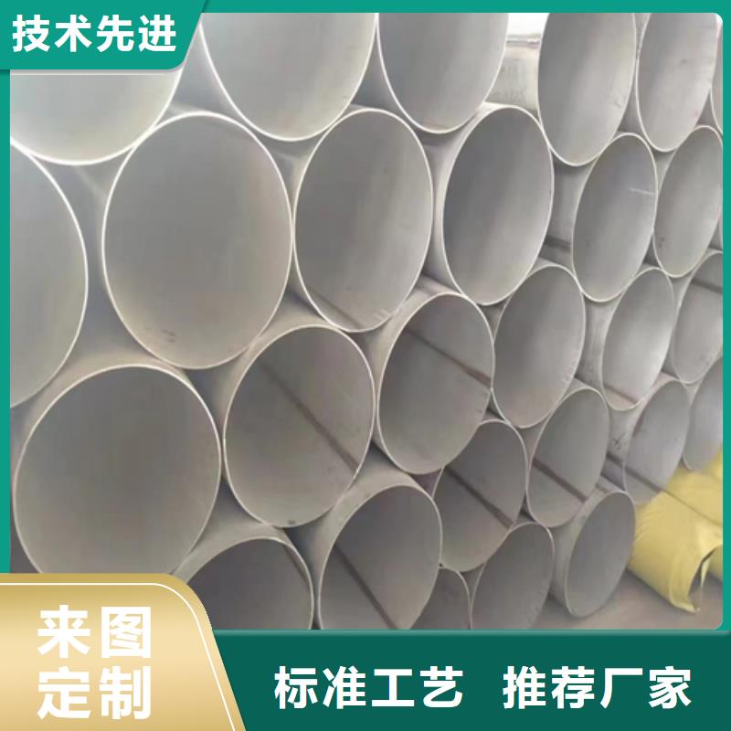 不锈钢焊管除渣机配件多种规格可选产地采购