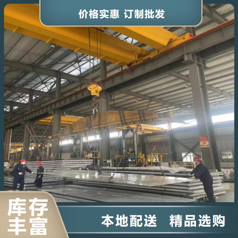 不锈钢复合板不锈钢焊管产品细节参数当地供应商