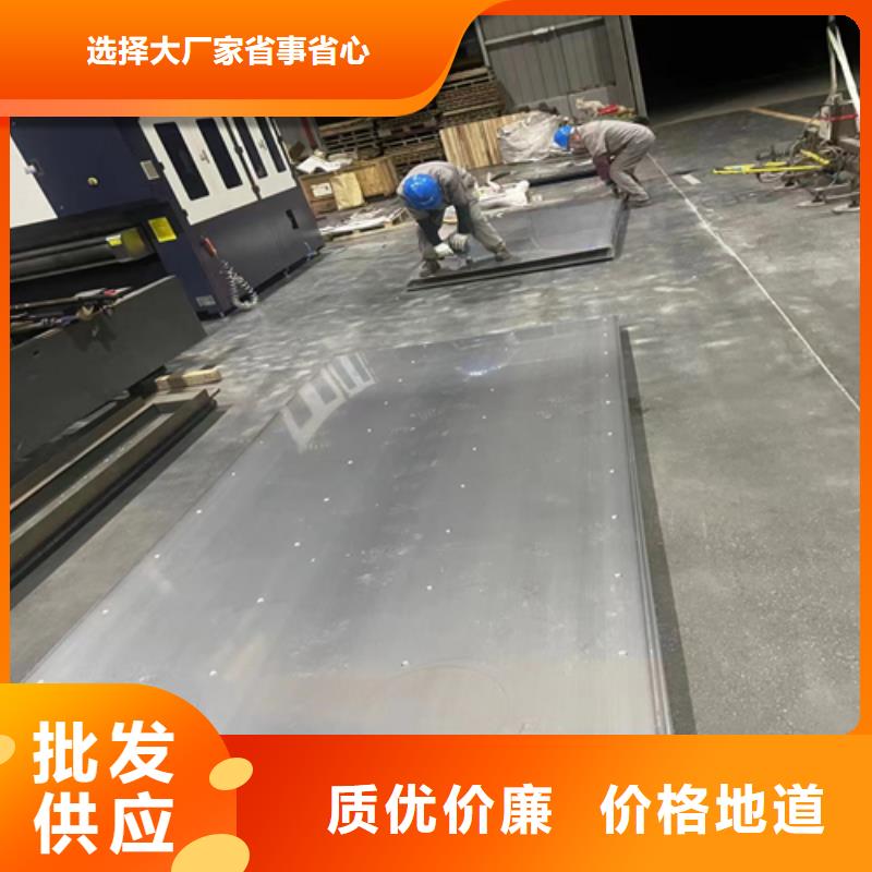 【不锈钢复合板不锈钢焊管免费安装】本地服务商