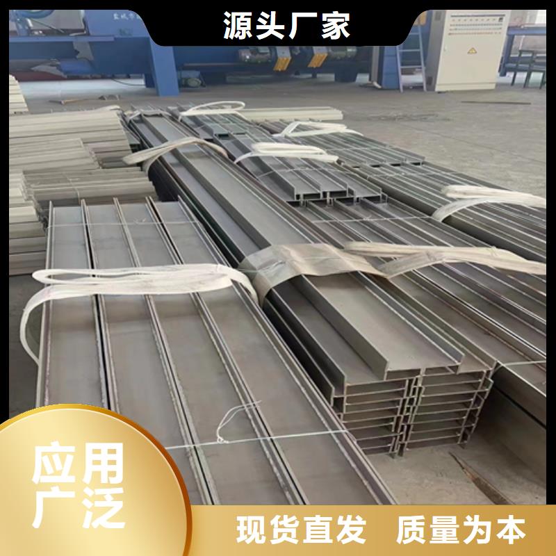 不锈钢型材-不锈钢复合板物流配货上门满足客户所需