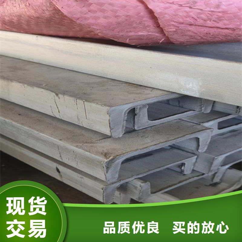 不锈钢型材304不锈钢焊管极速发货质量上乘