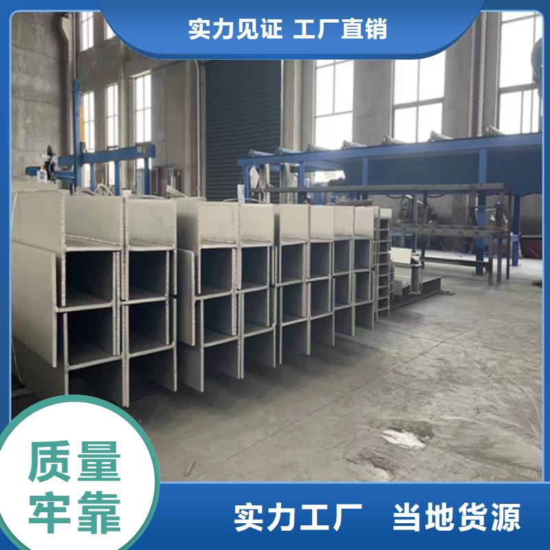 不锈钢型材除渣机配件源头实体厂商当地生产厂家