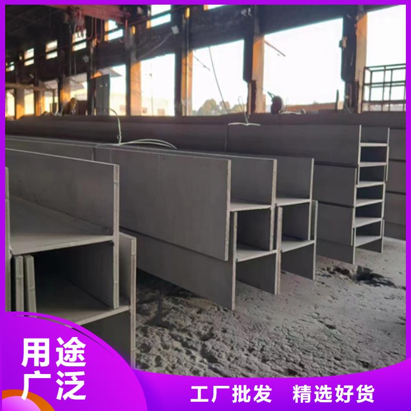 不锈钢型材工厂批发精工细致打造