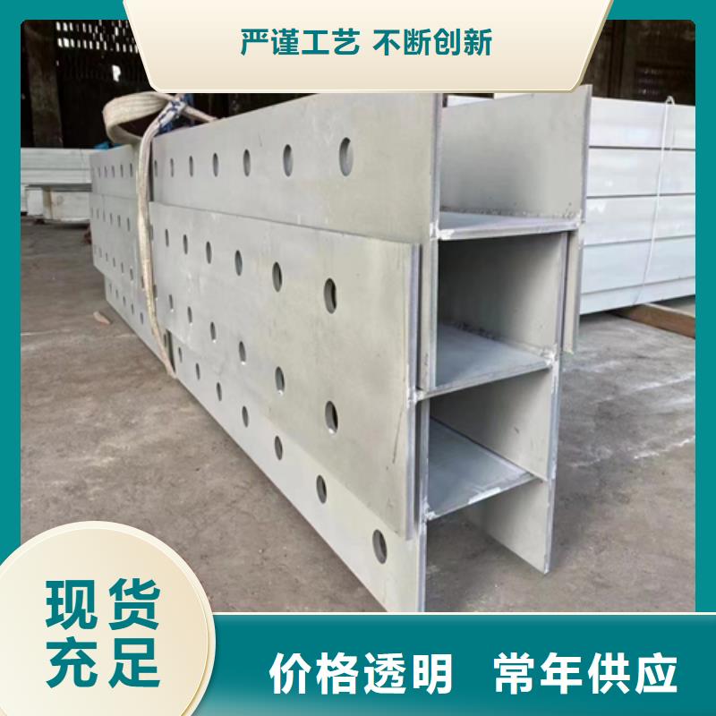 不锈钢型材除渣机配件真正的源头厂家一手货源源头厂家
