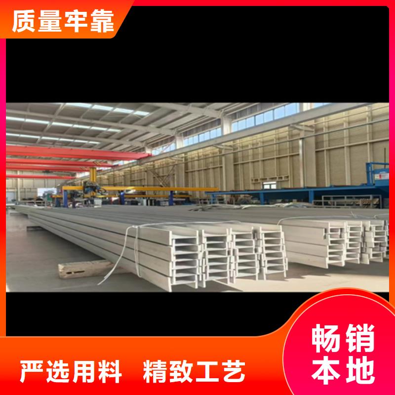 不锈钢型材304不锈钢复合板口碑好实力强当地公司