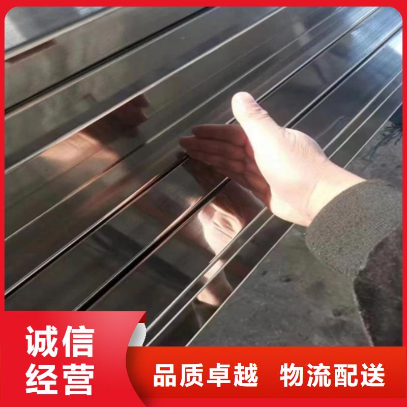 不锈钢方管,201不锈钢焊管产品细节多行业适用