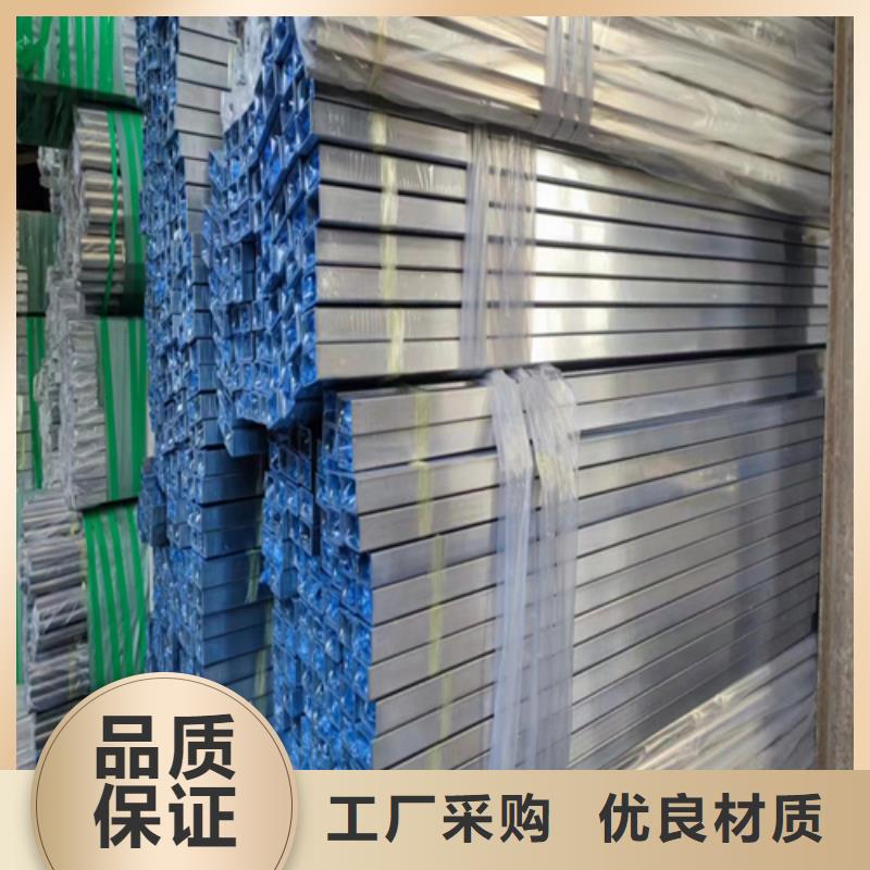 【不锈钢方管】除渣机配件产品实拍当地经销商