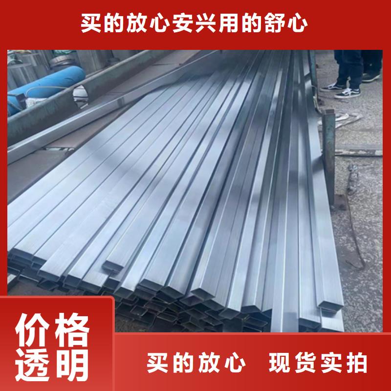 不锈钢方管除渣机配件联系厂家批发货源