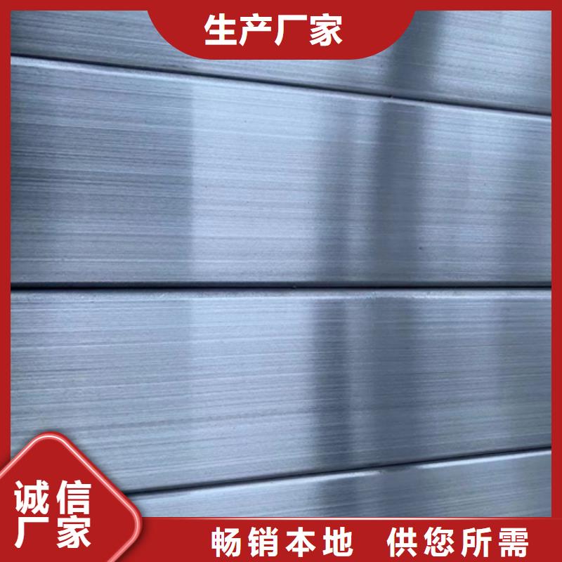 不锈钢方管不锈钢焊管一手货源同城供应商