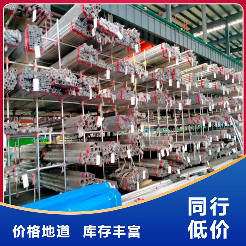 不锈钢装饰管除渣机配件款式新颖多种款式可随心选择