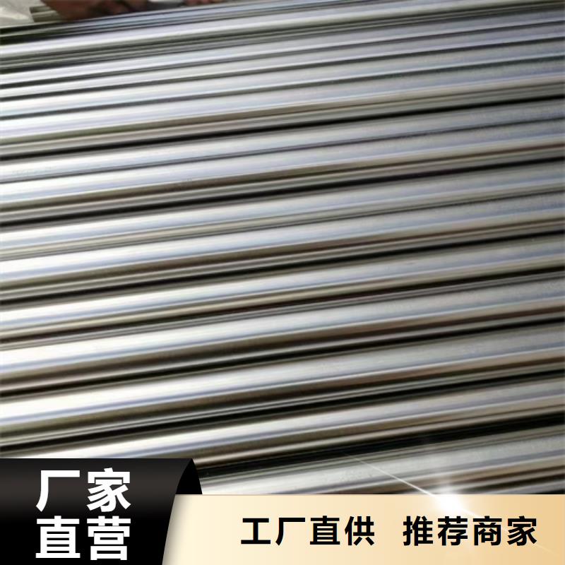【不锈钢管不锈钢焊管放心选购】生产安装
