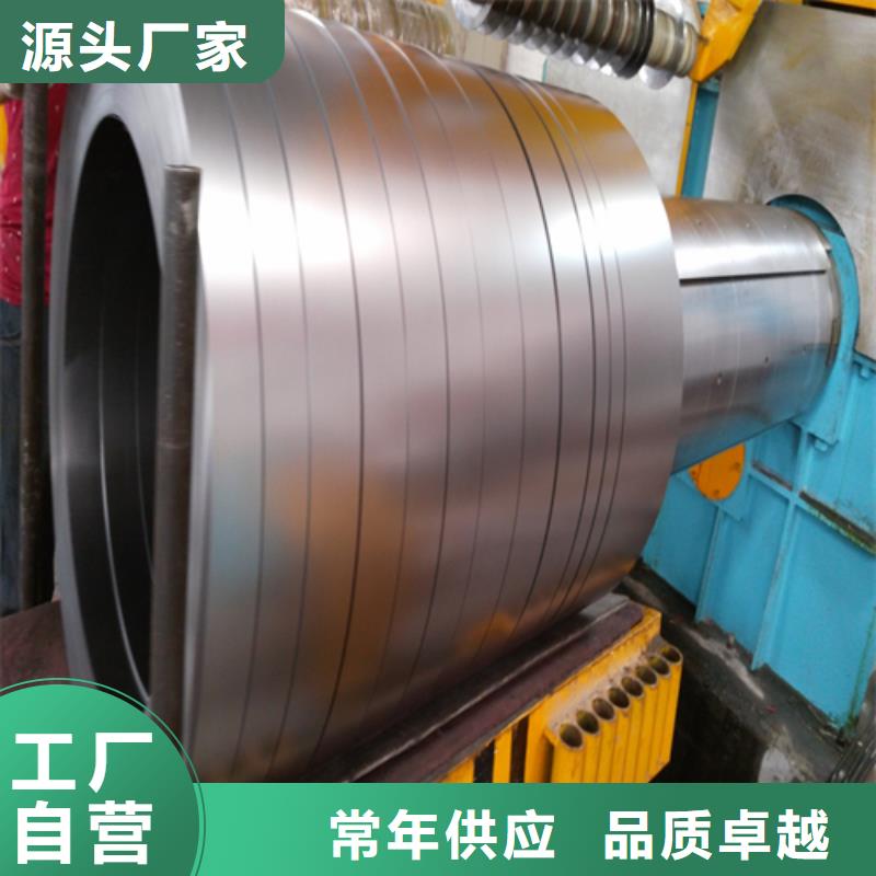 【不锈钢带】不锈钢焊管从源头保证品质同城生产厂家