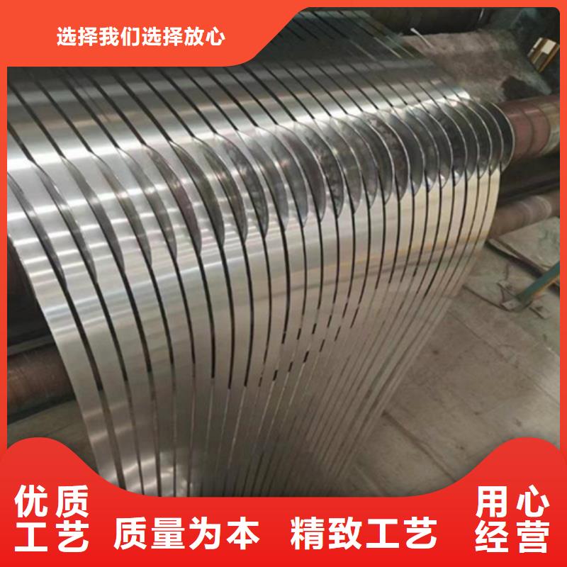 不锈钢带不锈钢焊管多年经验值得信赖打造行业品质