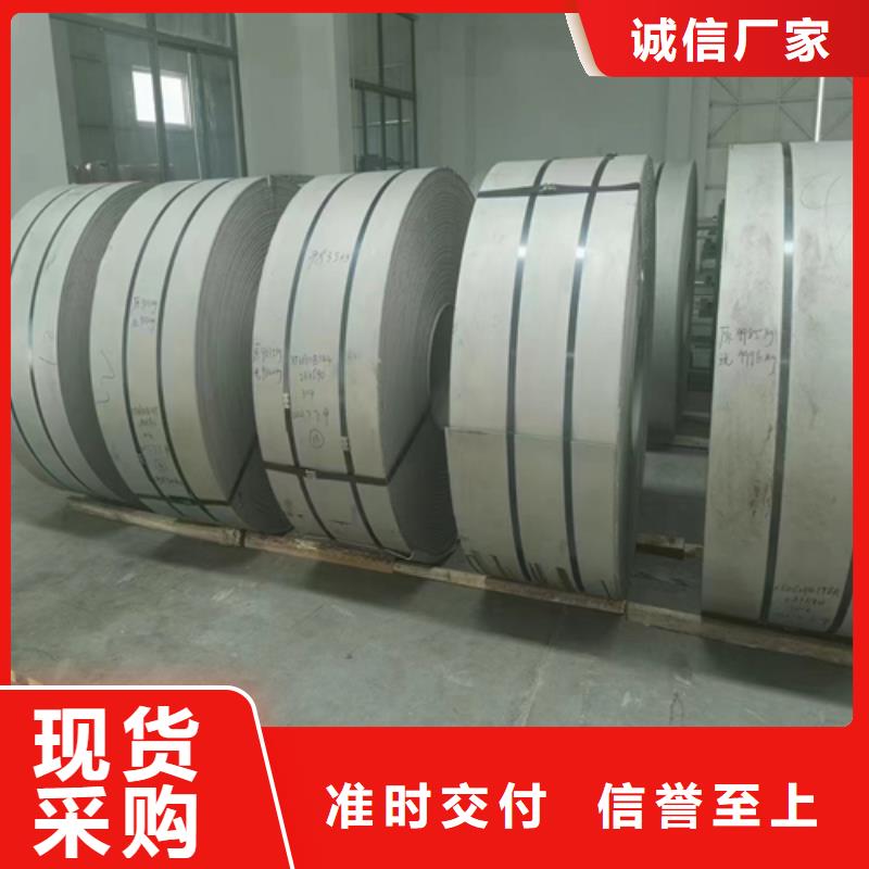 不锈钢带不锈钢焊管48小时发货大量现货