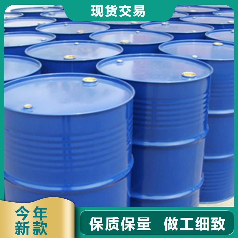 一甲基三氯硅烷|一甲基三氯硅烷厂家现货当地服务商