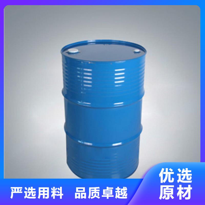 价格低的氯化苄厂家当地供应商