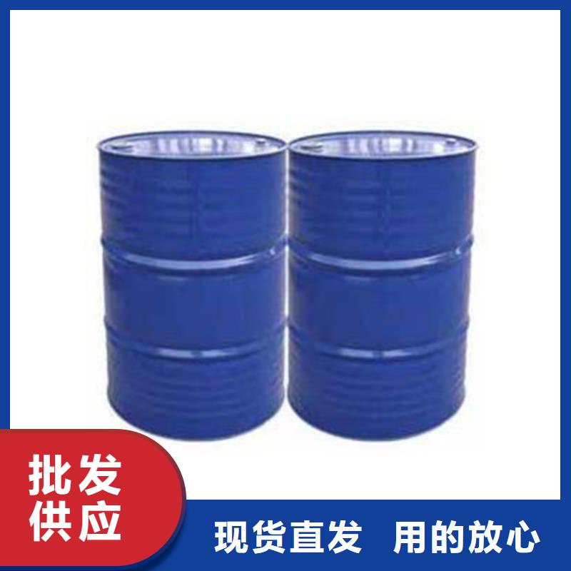 三甲基一氯一甲基三氯优点现货销售