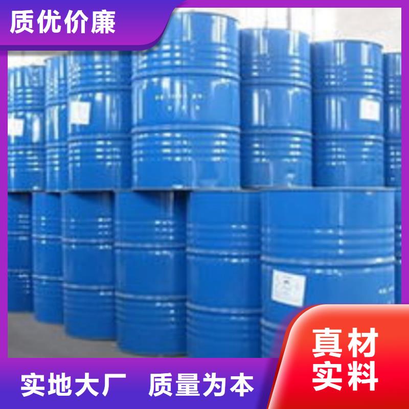 甲酸四氯乙烯我们更专业一手货源
