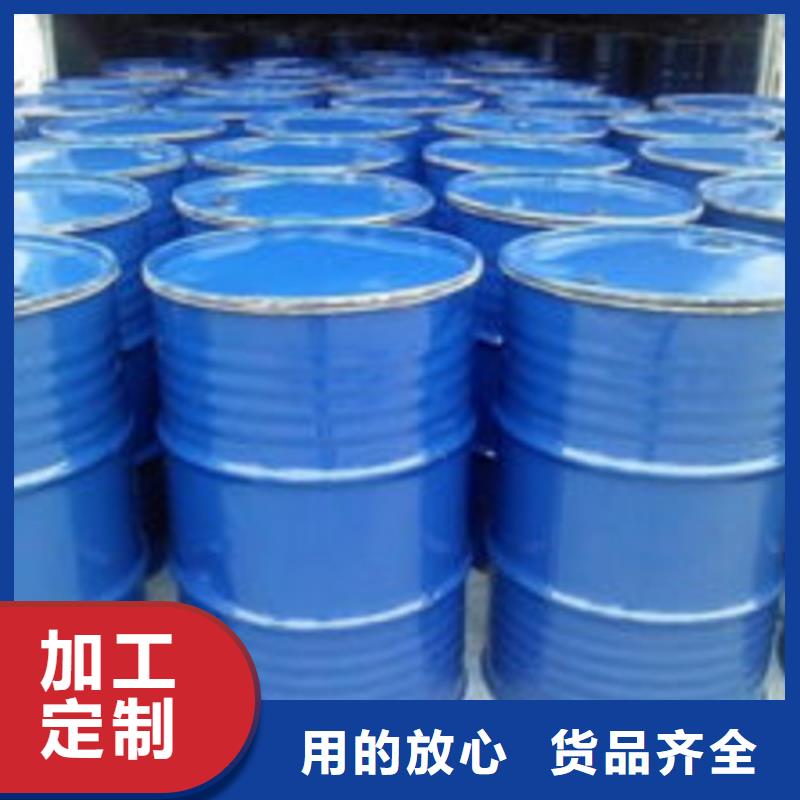 【甲酸一甲基三氯硅烷一致好评产品】本地厂家
