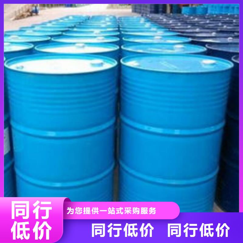 甲酸甲酸厂源头厂家当地供应商