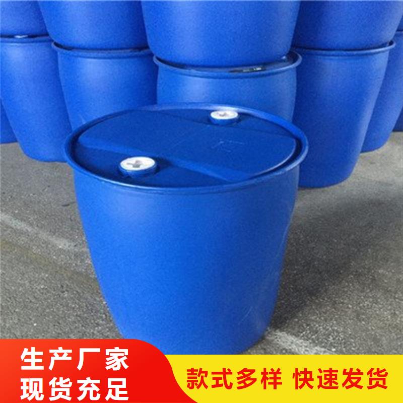 甲酸,四氢呋喃欢迎新老客户垂询厂家直发