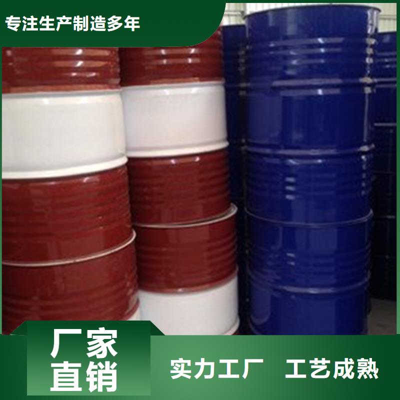 【甲酸_二氯甲烷厂家自主研发】我们更专业