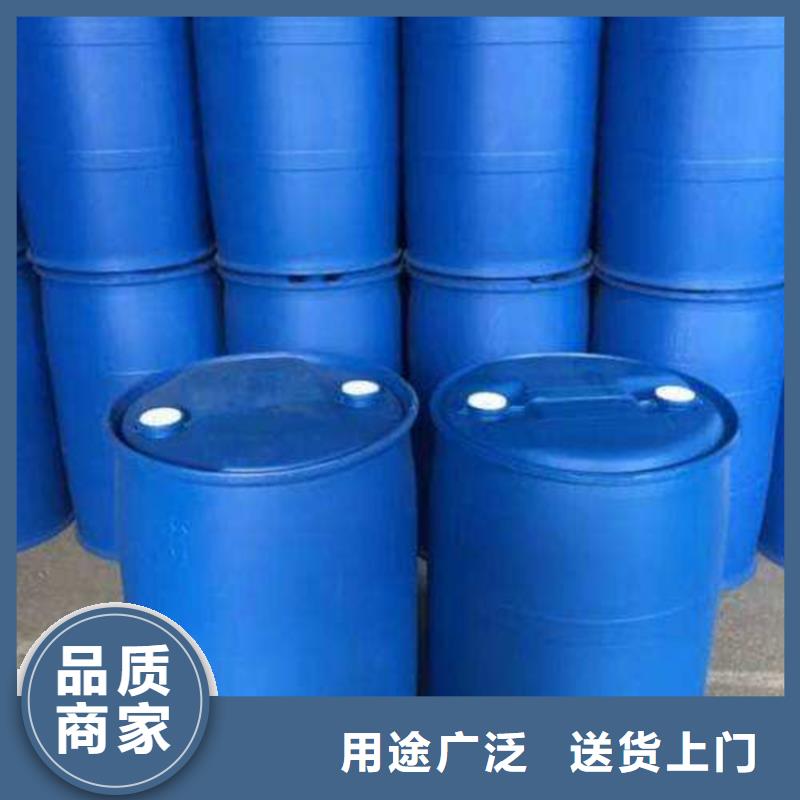 【甲酸苯甲醇厂专业生产厂家】用心经营