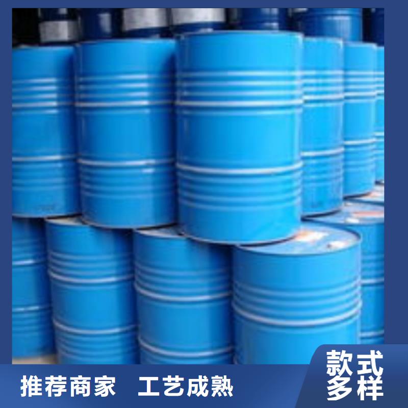 优选：四氯乙烯批发商现货充足量大优惠