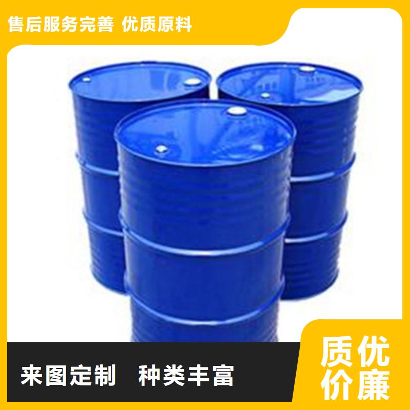 销售二氯甲烷_实力厂家厂家直销值得选择