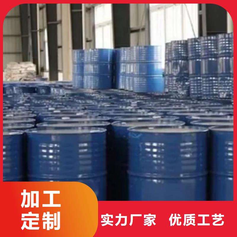 甲酸氯化苄精致工艺从源头保证品质