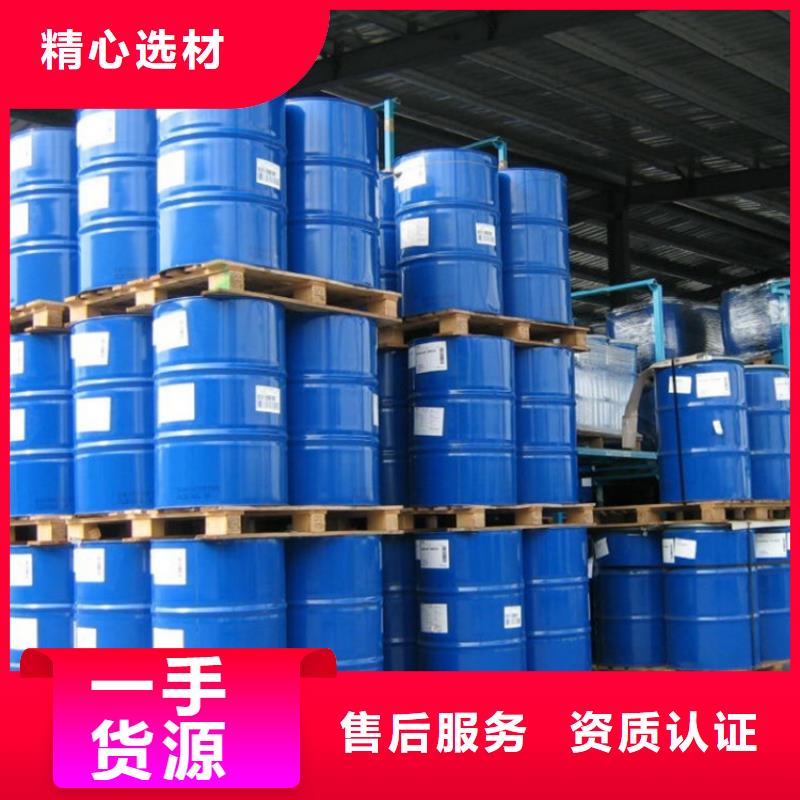 生产丁二醇_精选厂家高性价比