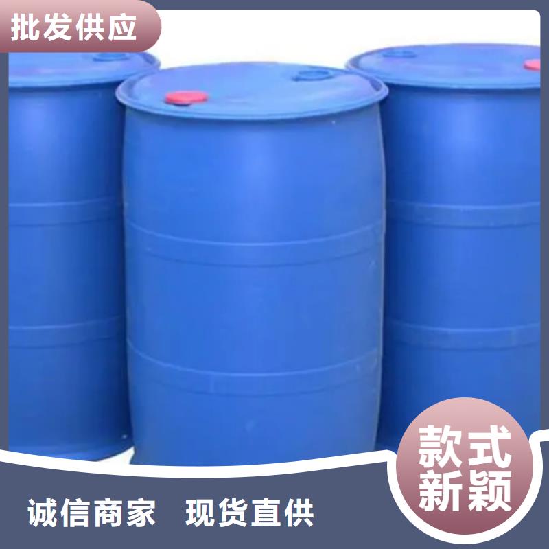 优选：氯化苄基地根据要求定制