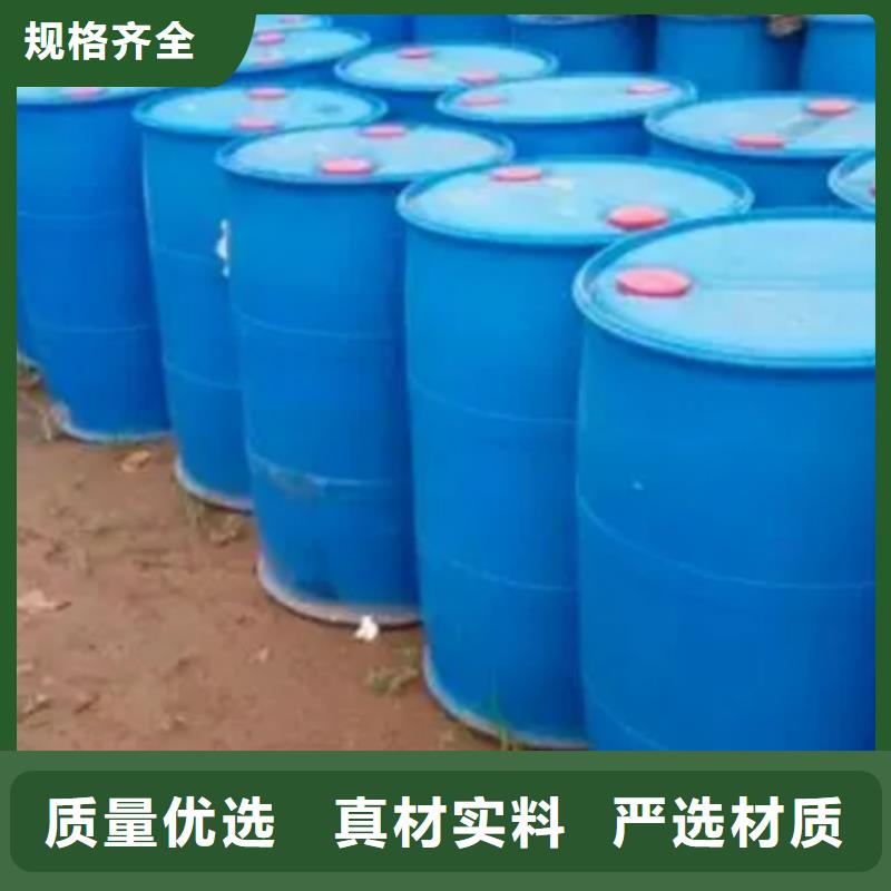 【甲酸】_【一甲基三氯硅烷厂】品质过硬同城生产厂家